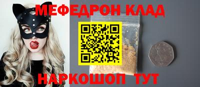 COCAINE Кизилюрт