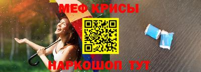 альфа пвп VHQ Кизляр