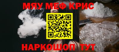 COCAINE Кизилюрт