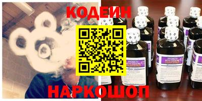 COCAINE Кизилюрт