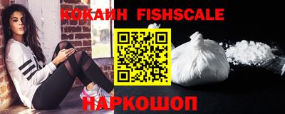 альфа пвп VHQ Кизляр