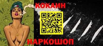 не бодяженный Керчь