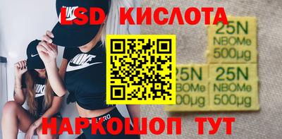 COCAINE Кизилюрт