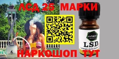 альфа пвп VHQ Кизляр