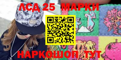 не бодяженный Керчь