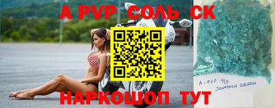COCAINE Кизилюрт