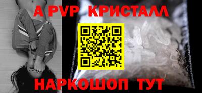 не бодяженный Керчь