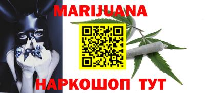 альфа пвп VHQ Кизляр