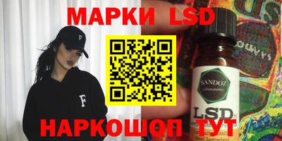 альфа пвп VHQ Кизляр
