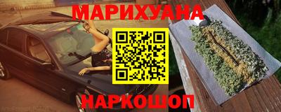 альфа пвп VHQ Кизляр