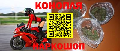 альфа пвп VHQ Кизляр