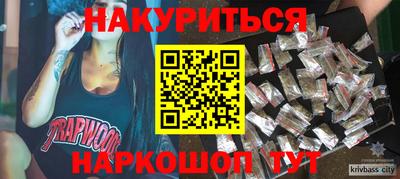 альфа пвп VHQ Кизляр
