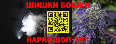 не бодяженный Керчь
