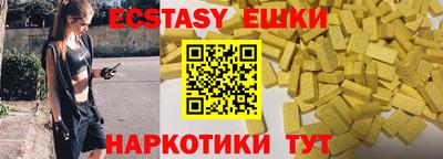 не бодяженный Керчь