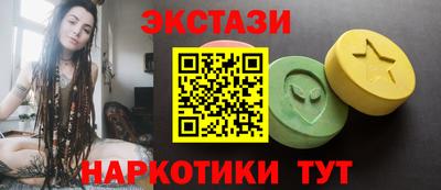 альфа пвп VHQ Кизляр
