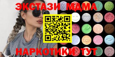 альфа пвп VHQ Кизляр