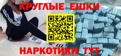 COCAINE Кизилюрт