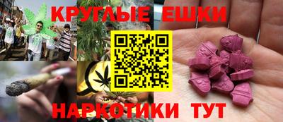 не бодяженный Керчь