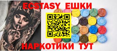 не бодяженный Керчь