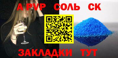 не бодяженный Керчь