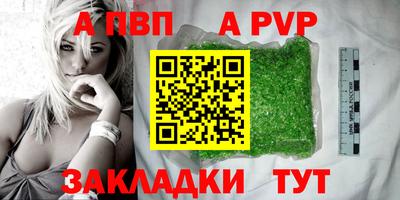 COCAINE Кизилюрт