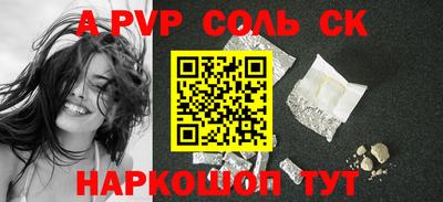 не бодяженный Керчь