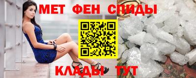 альфа пвп VHQ Кизляр