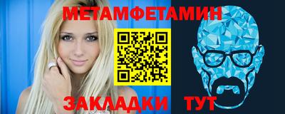альфа пвп VHQ Кизляр