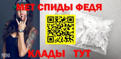 не бодяженный Керчь
