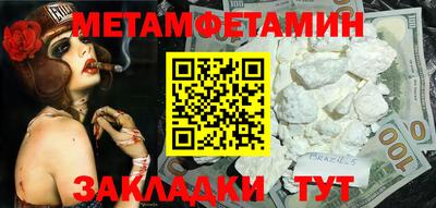 не бодяженный Керчь