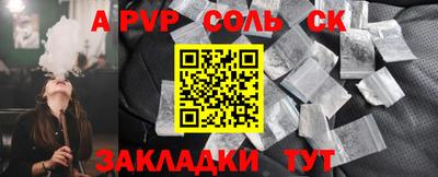 COCAINE Кизилюрт