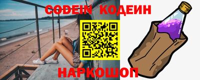 альфа пвп VHQ Кизляр