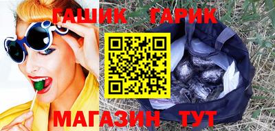 альфа пвп VHQ Кизляр