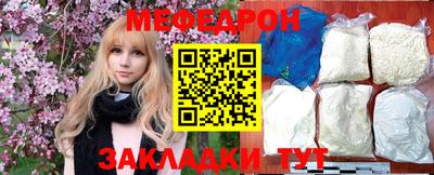 не бодяженный Керчь