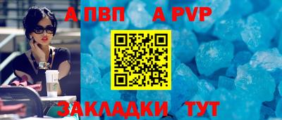 не бодяженный Керчь