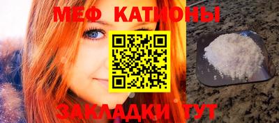 не бодяженный Керчь