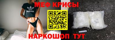 альфа пвп VHQ Кизляр