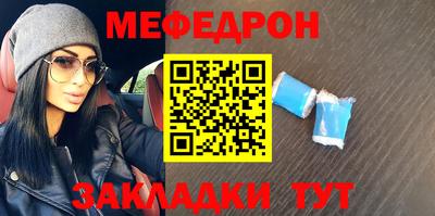 не бодяженный Керчь